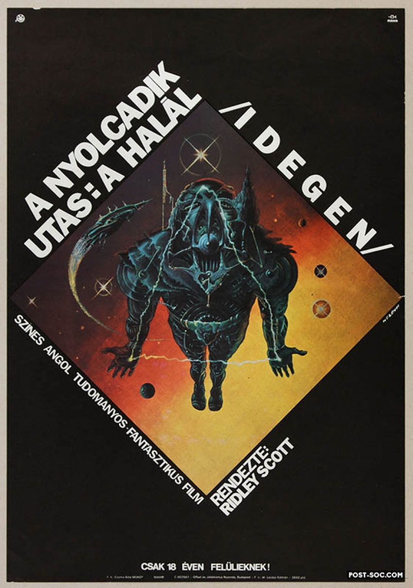 AHH! - Hungarian Film Posters from the '70s & '80s