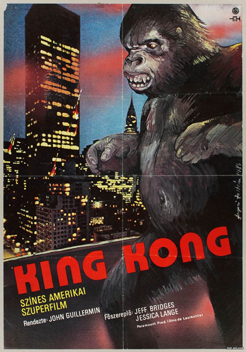 AHH! - Hungarian Film Posters from the '70s & '80s