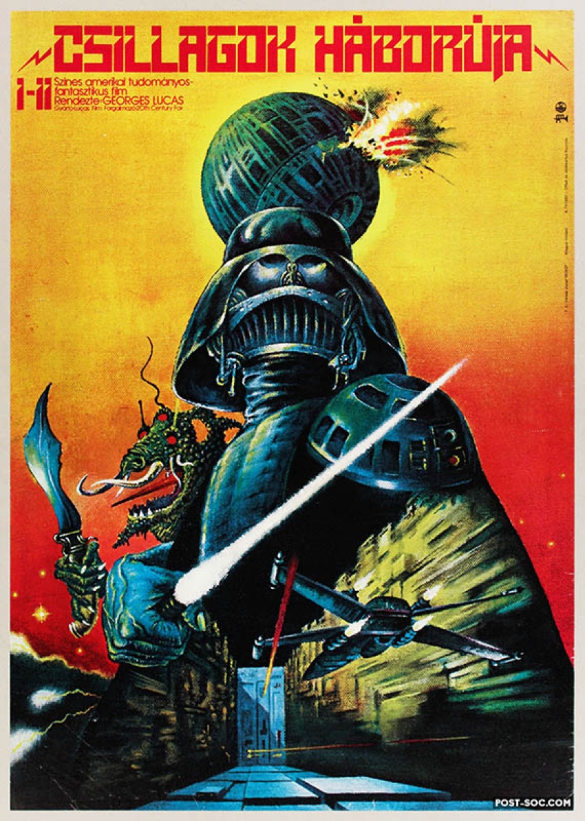 AHH! - Hungarian Film Posters from the '70s & '80s