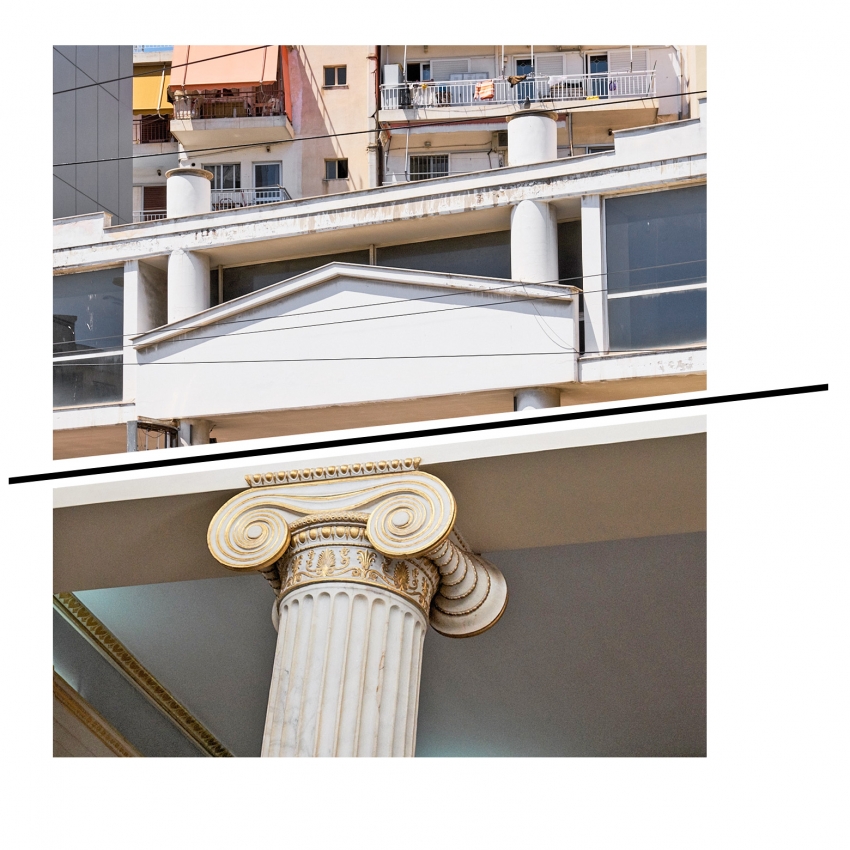 ONE+ONE: Through Athens