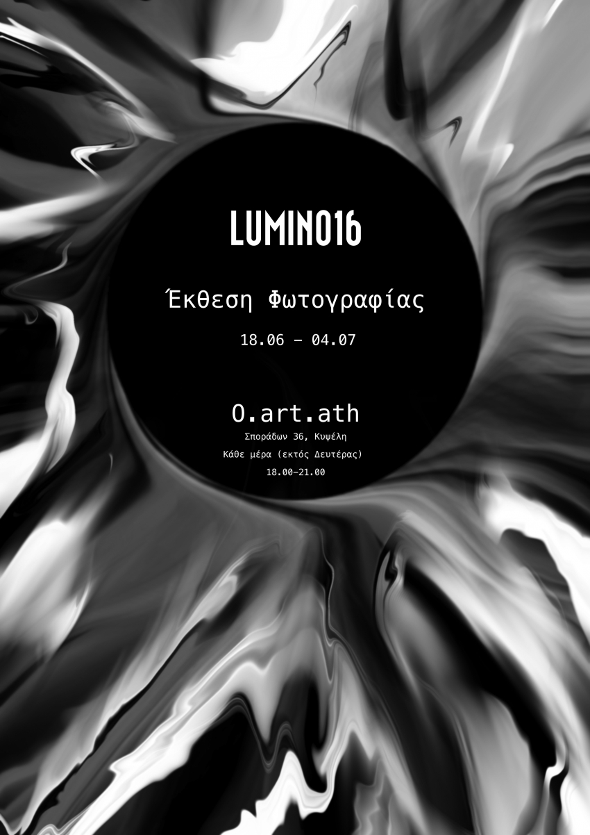 LUMINO 16
