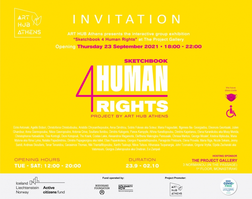 Sketchbook 4 Human Rights