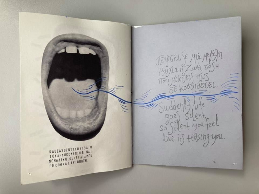 Sketchbook 4 Human Rights