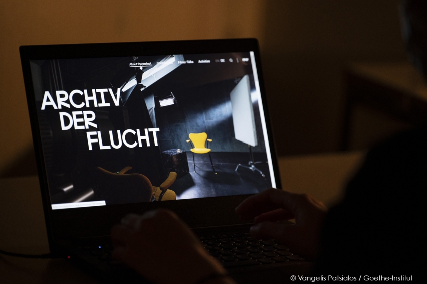 Archiv der Flucht [Αρχείο Φυγής]