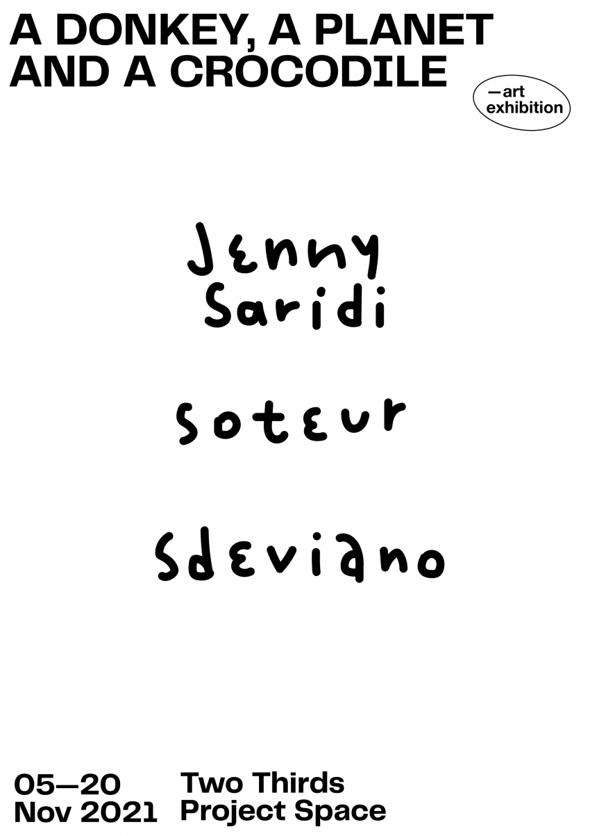 A DONKEY, A PLANET AND A CROCODILE