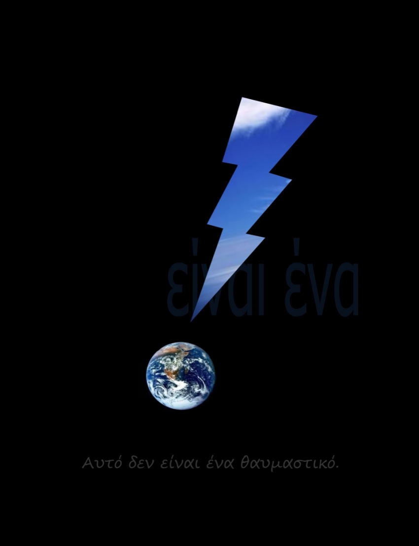 C o s t i s: conductive⬄non-conductive