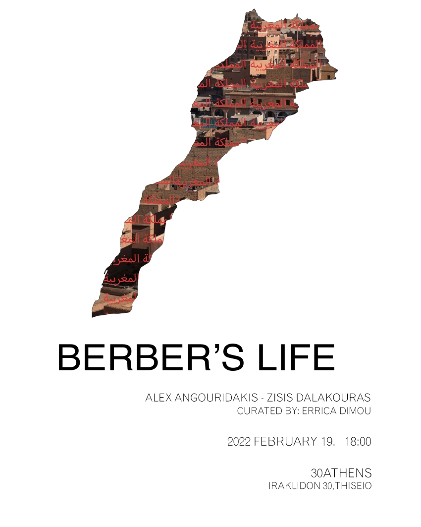 BERBER'S LIFE