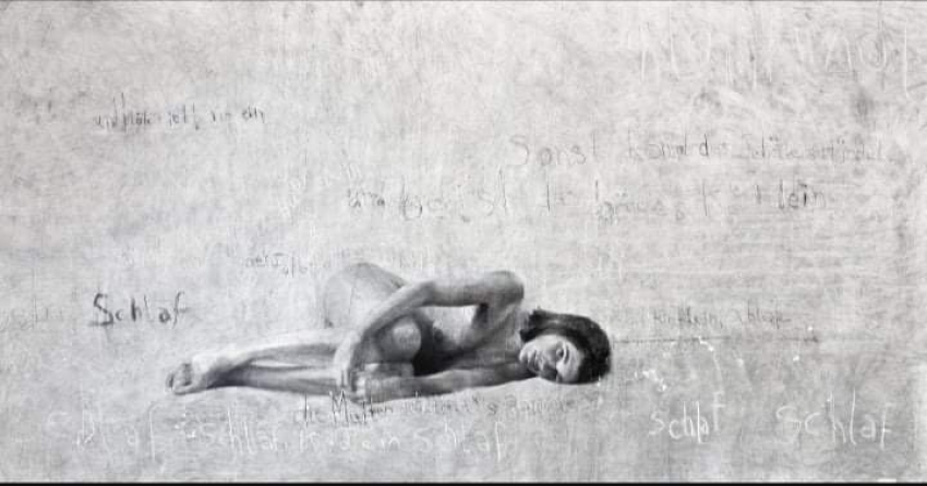 Η Γυναικεία Ματιά