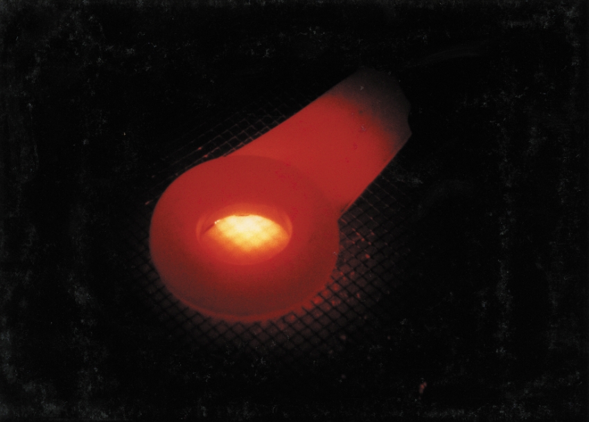 Store in a Cool Place