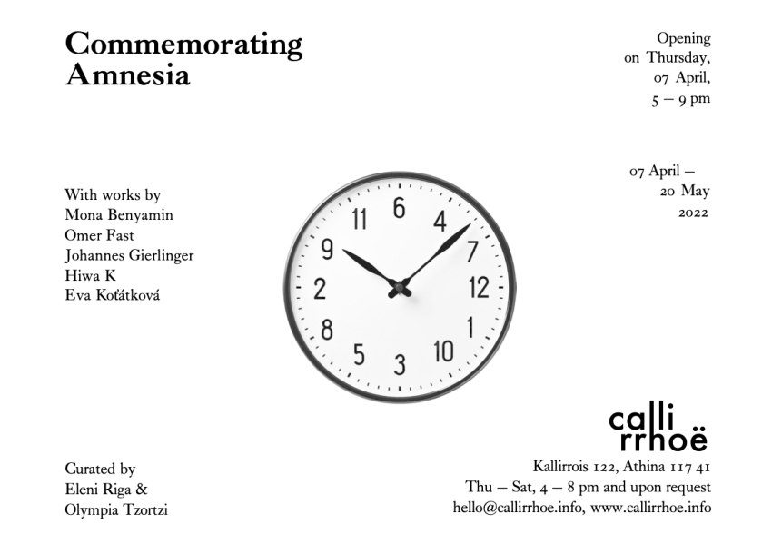 Commemorating Amnesia