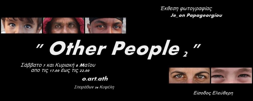 Other People 2