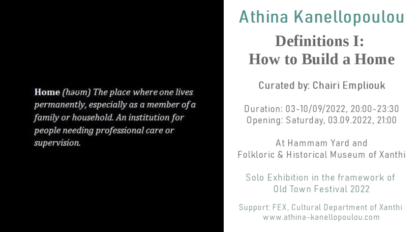 Definitions I: How to Built a Home