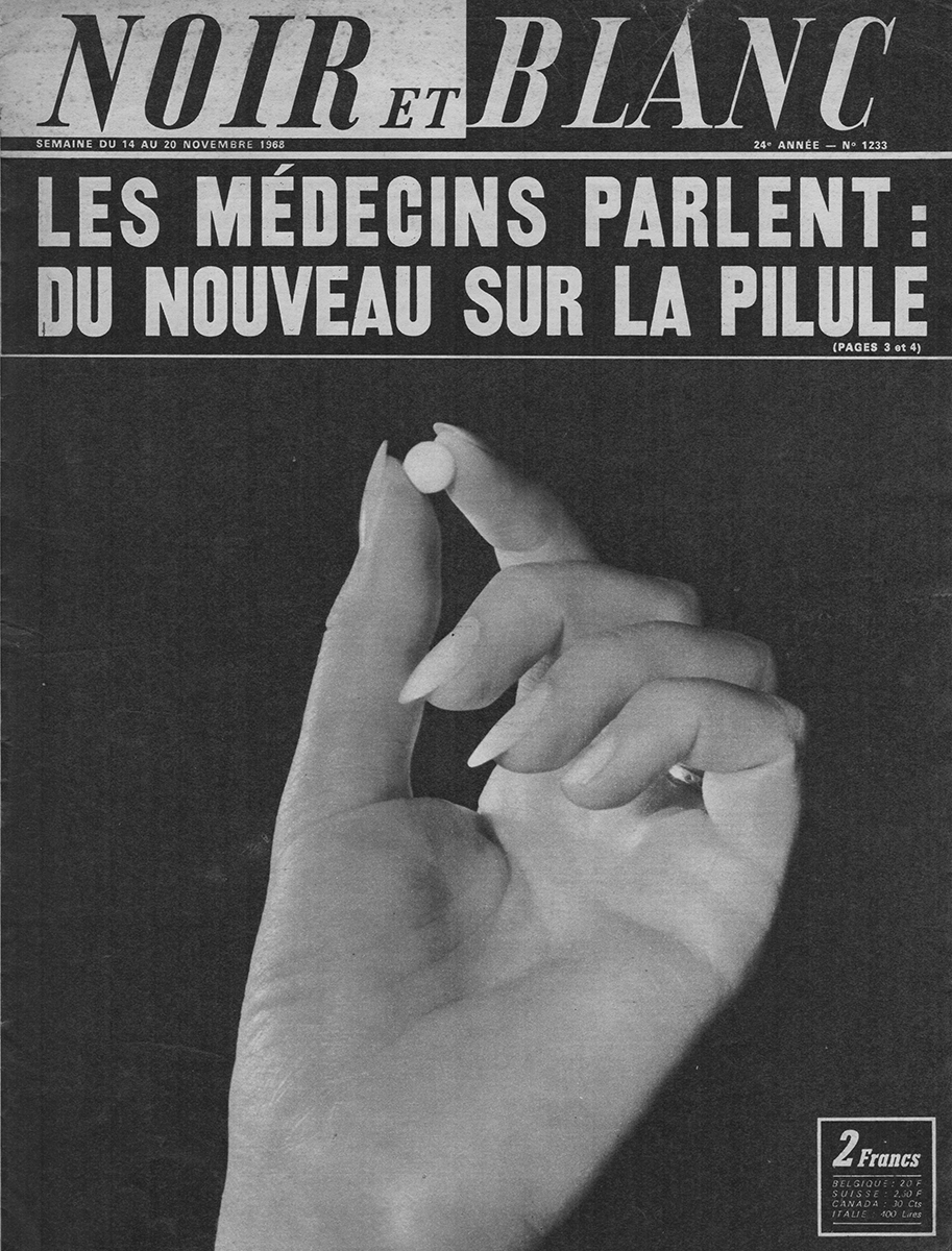 Summer of Love || Samos