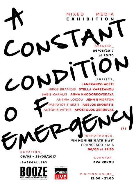 Α constant condition of emergency