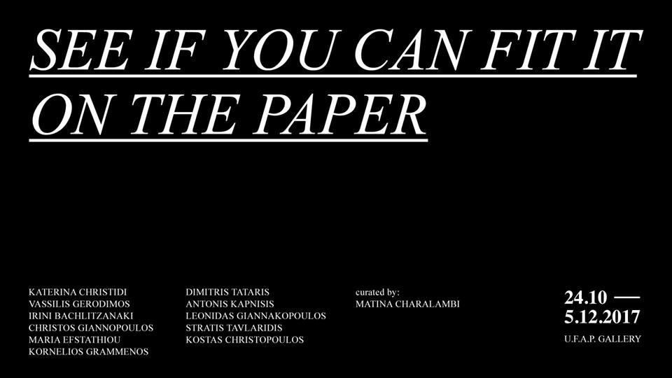 See if you can fit in on the paper