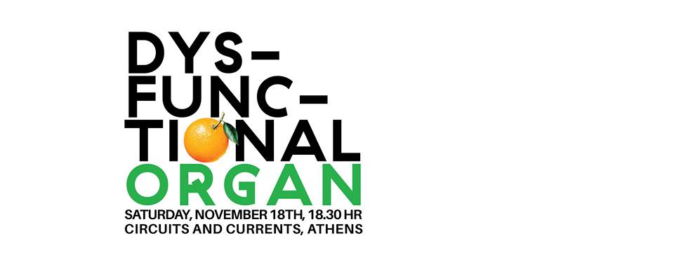 Blurry Crossroads - Vibrant Cartographies