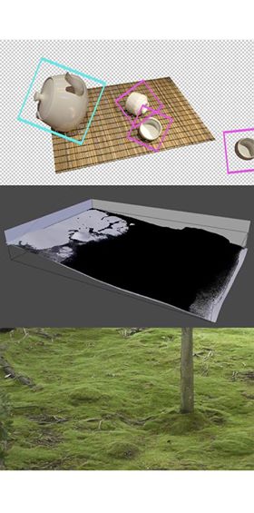 Here and Now: Entro-pic