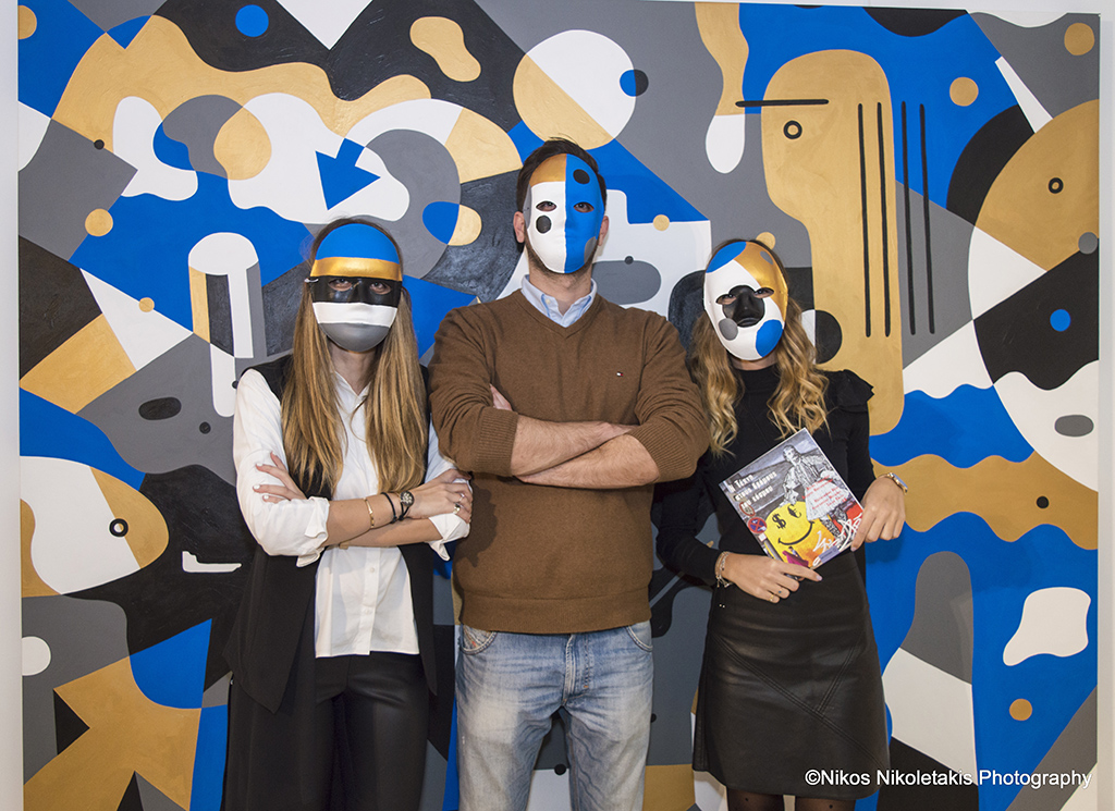 Art for the streets of the world - Closing Event