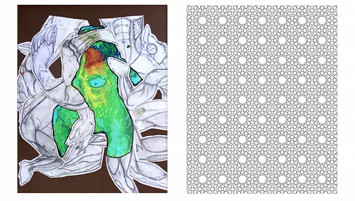 KROMA One-Off.003 | Naked Flesh