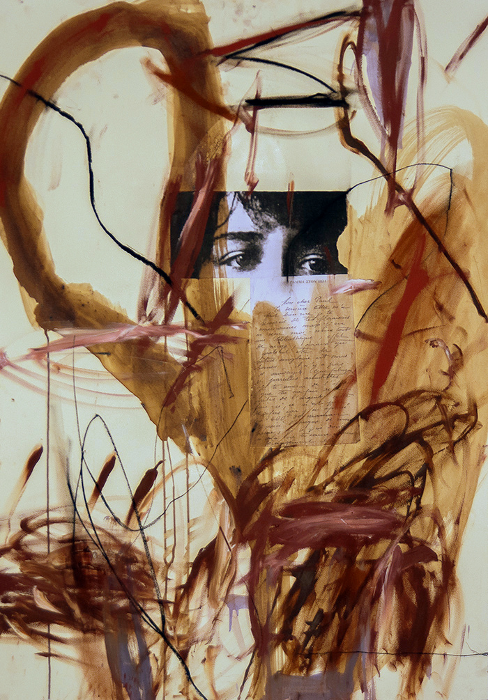 Ν’αγαπάς σημαίνει να χάνεις