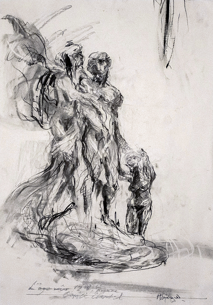 Ν’αγαπάς σημαίνει να χάνεις