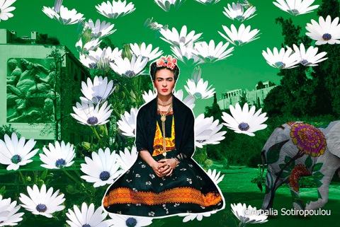 Ο κήπος της Εδέμ