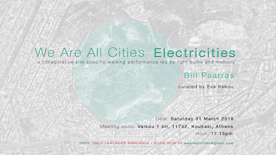 We Are All Cities: Electricities