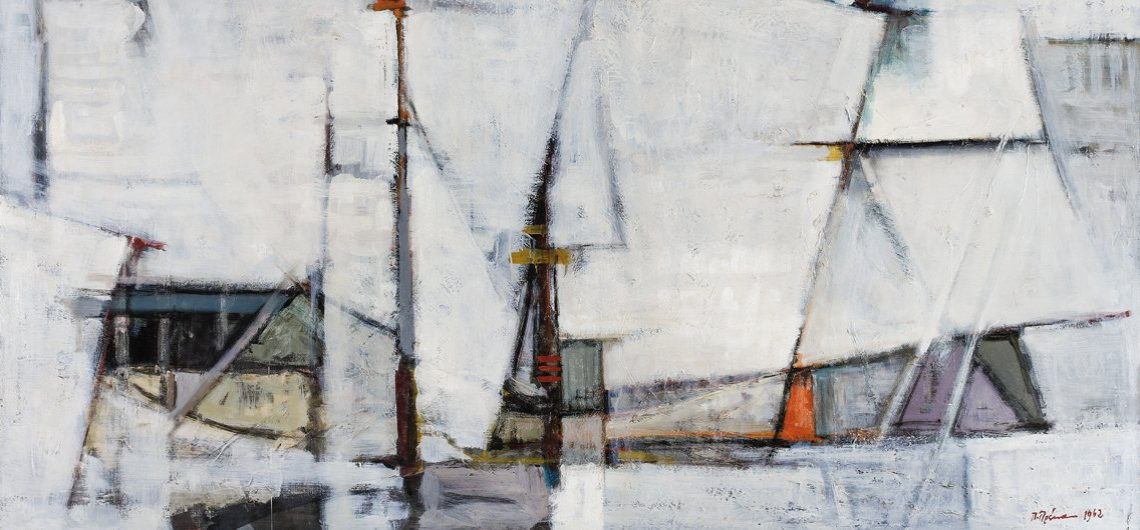 Frames of Reference. From the Bank of Greece Collection