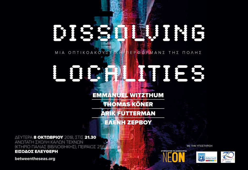 Dissolving Localities
