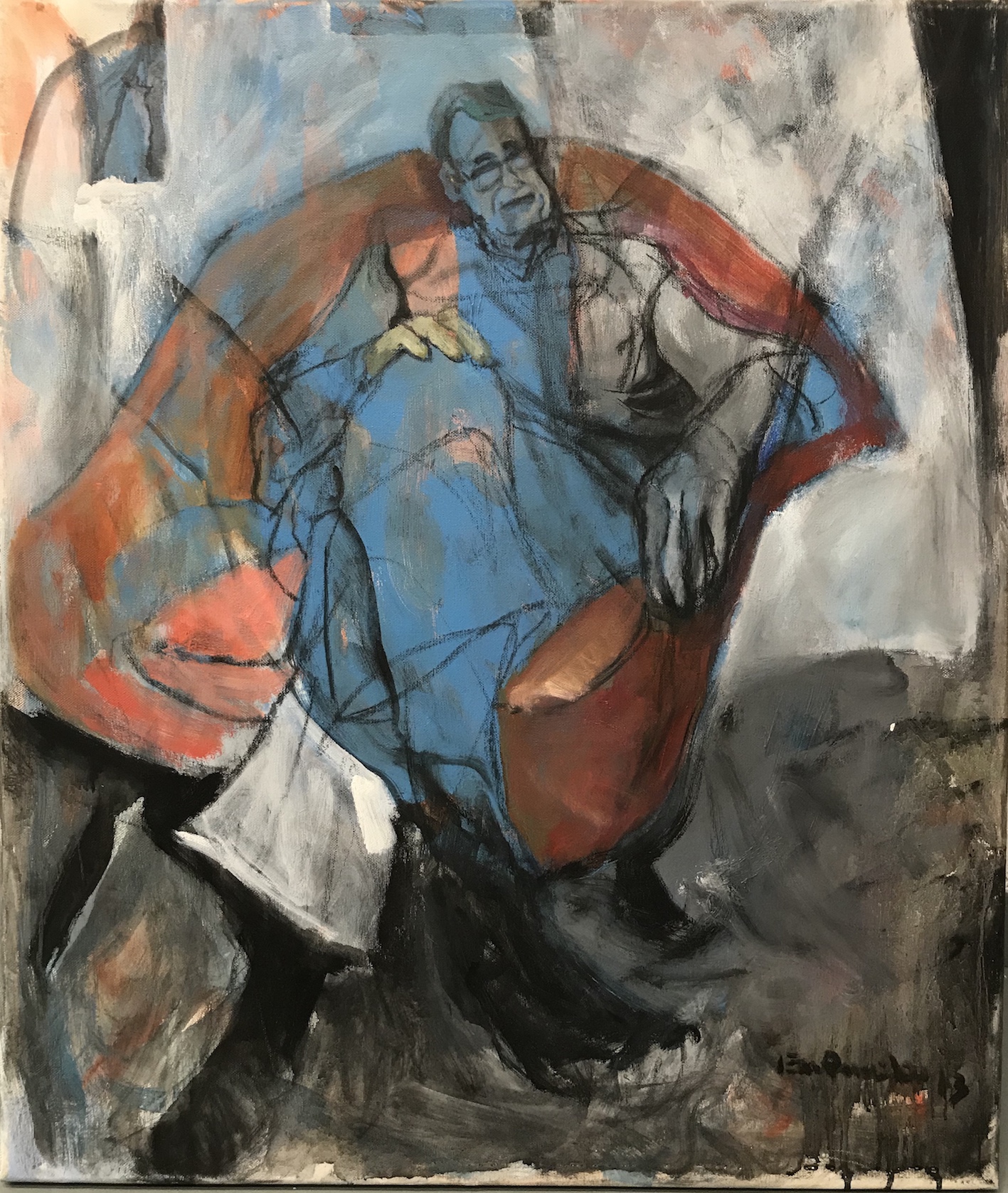 Ερειπωμένη Μνήμη