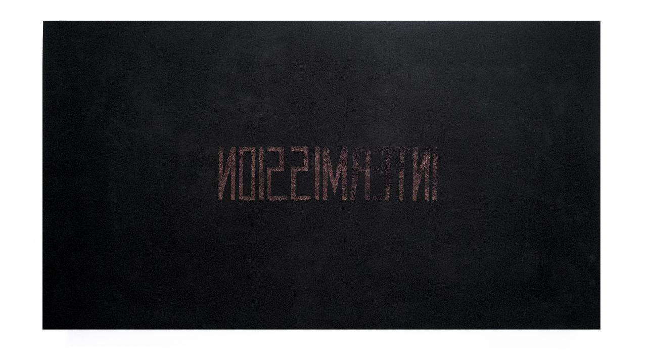 Τhe Middle of Nowhere