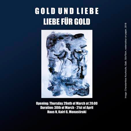 Gold und Liebe, Liebe für Gold