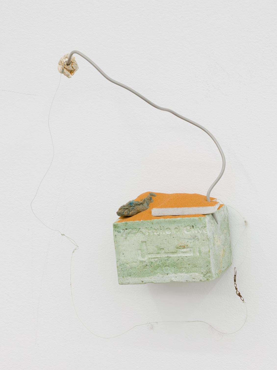 Art Athina 2018 - Feature (F7)