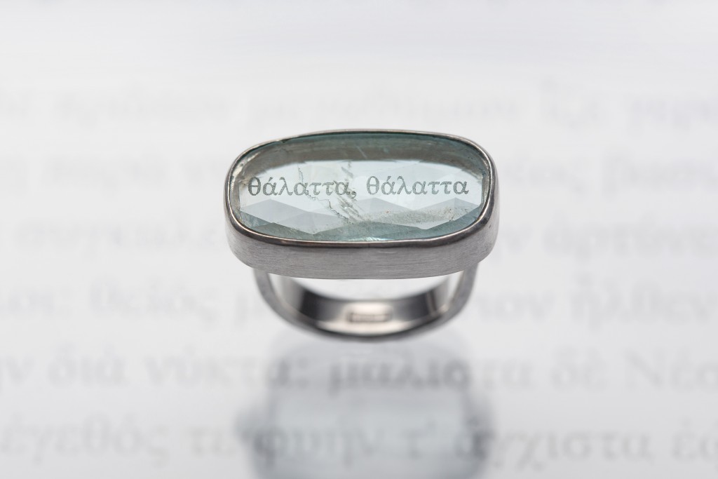 The Catalogue of Ships