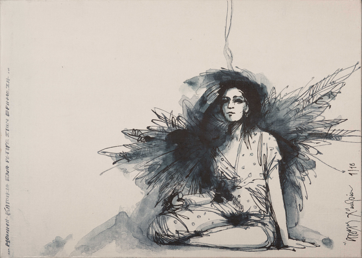 Προ-άγγελοι