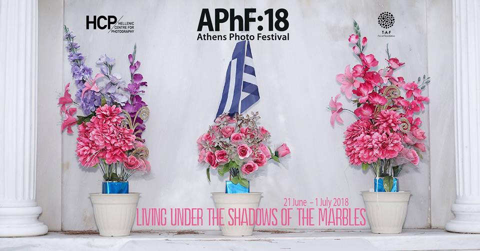 Living under the shadows of the marbles