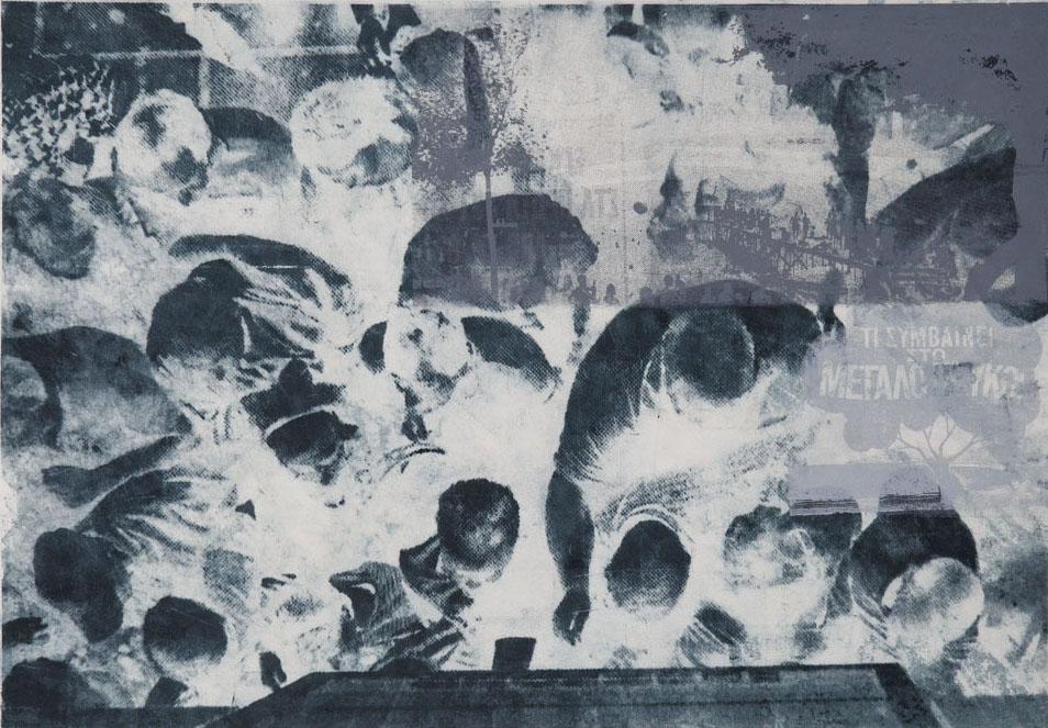 Anatomy of Political Melancholy || Samos