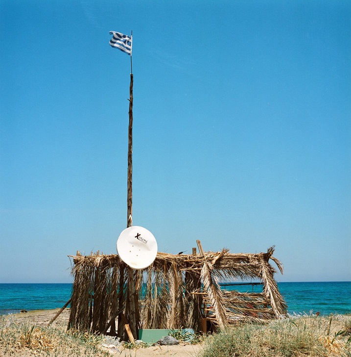 Summer Inn Paradise Revisited