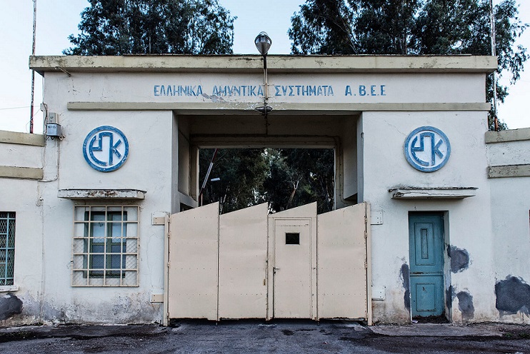 Aeschylia Festival - Trinitrotoluene || Elefsina