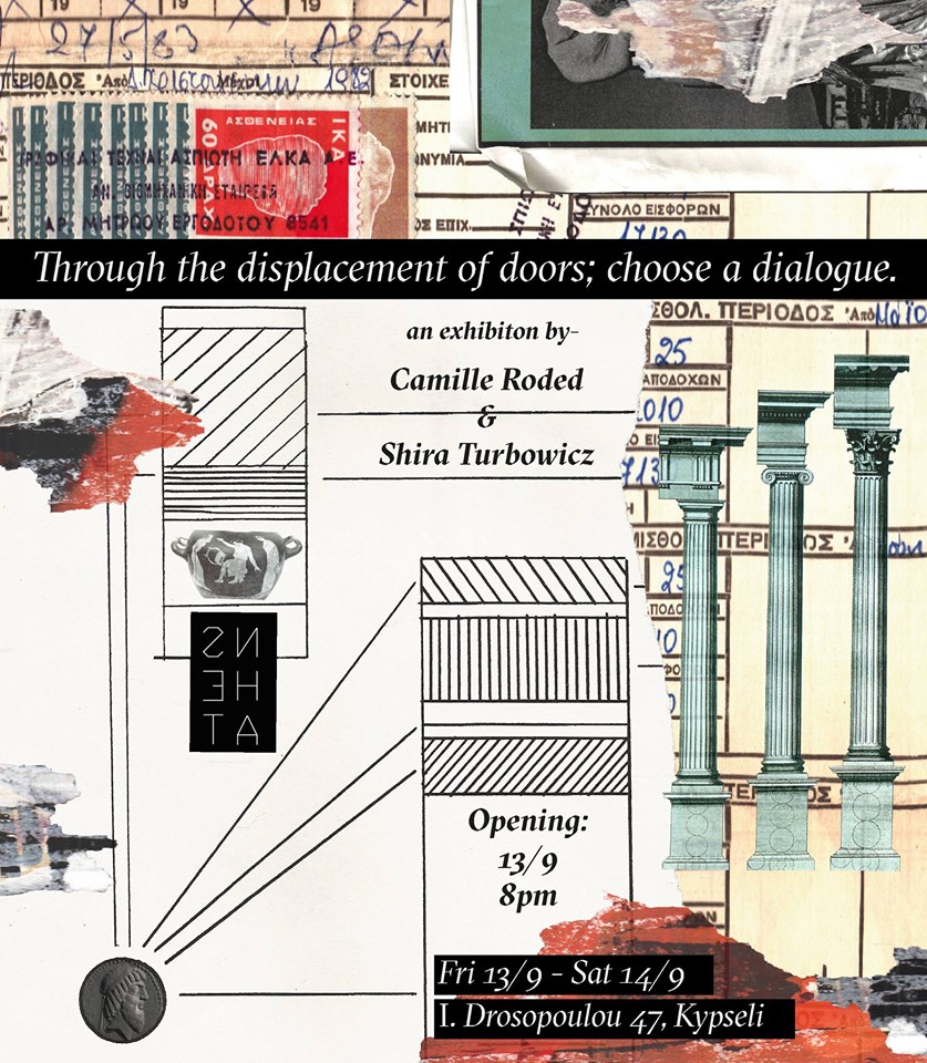Through the displacement of doors: choose a dialogue.