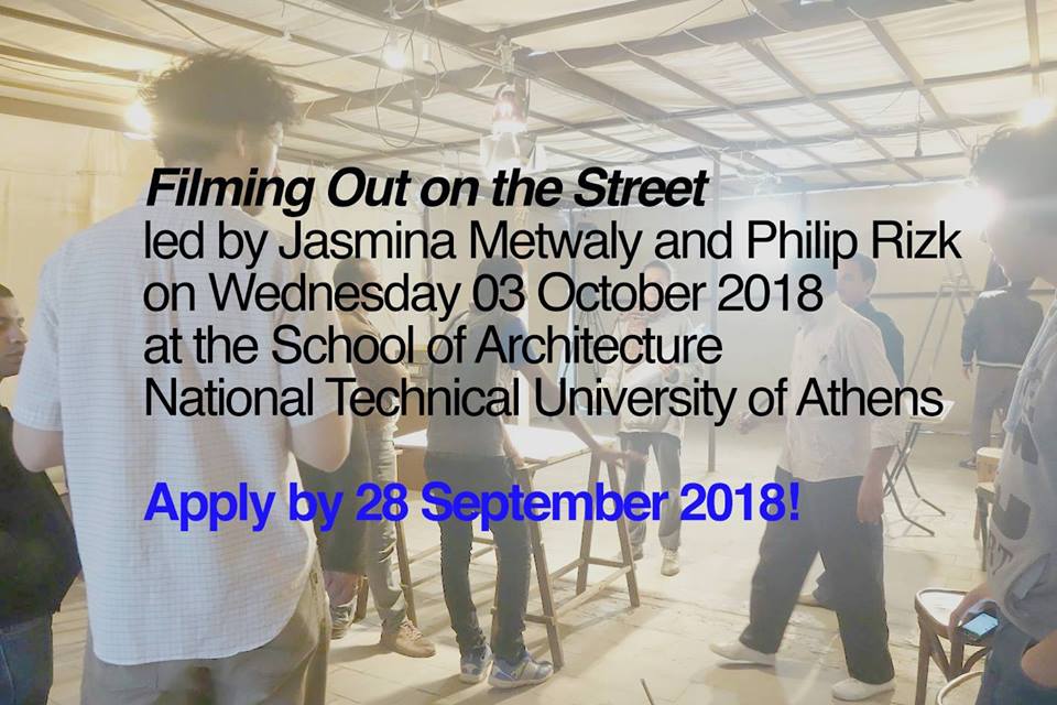 Filming Out on the Street - Workshop