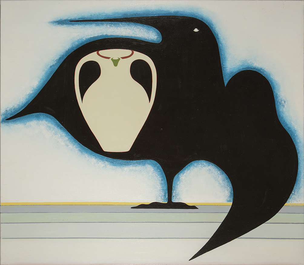 Το Ένα Μέσα στο Άλλο