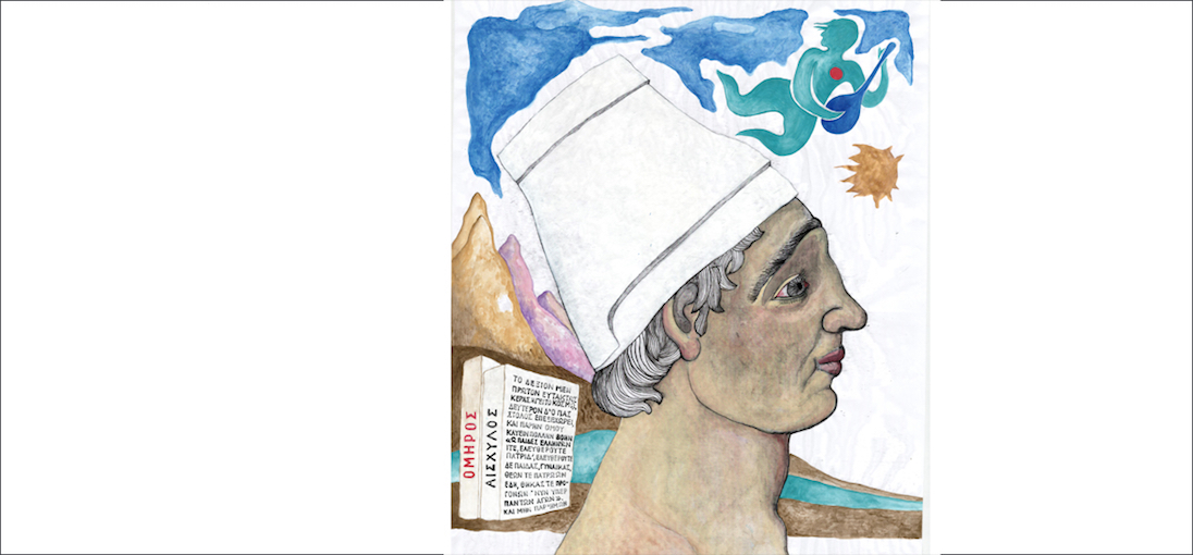 From Cavafy’s world