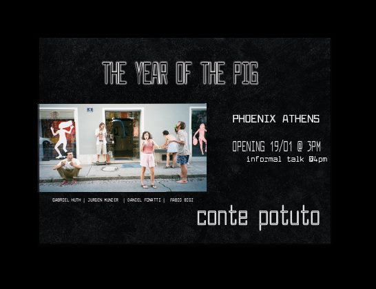 The Υear of the Pig