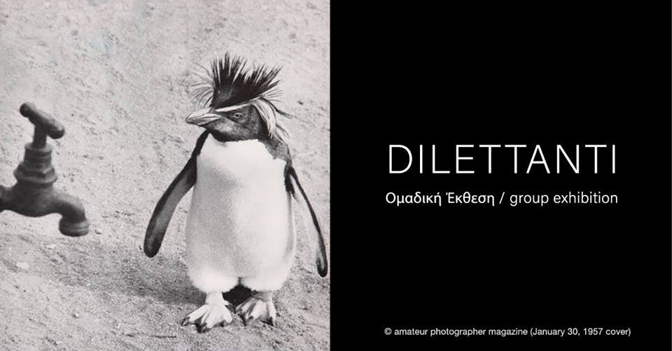 Dilettanti