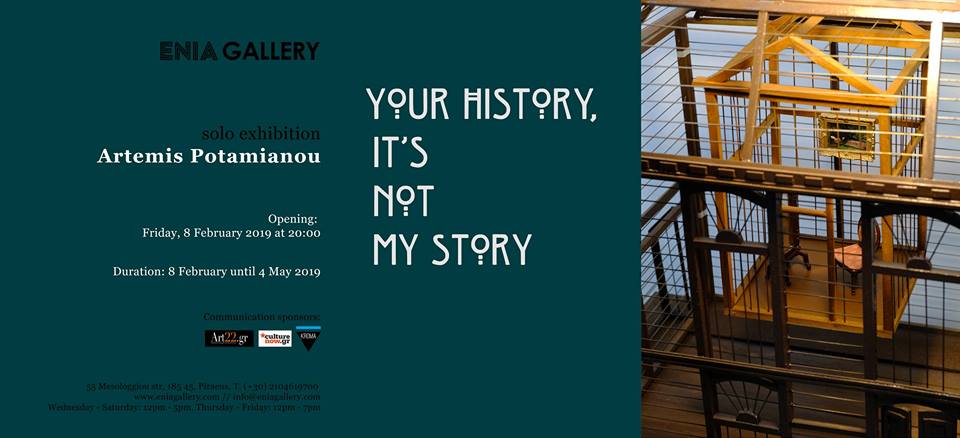 Your history, it's not my story