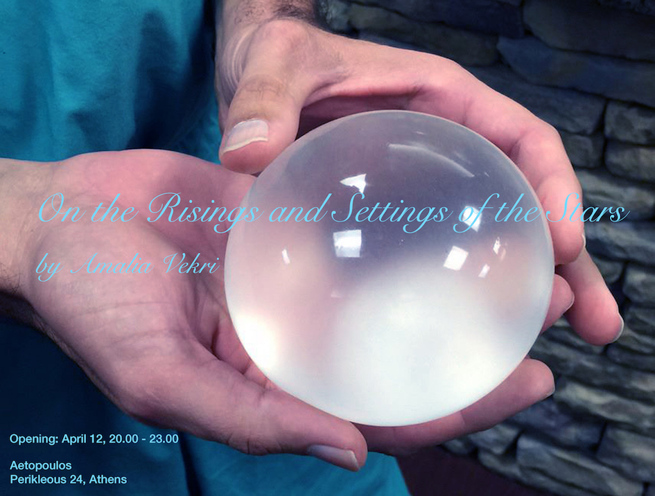 On the Risings and Settings of the Stars