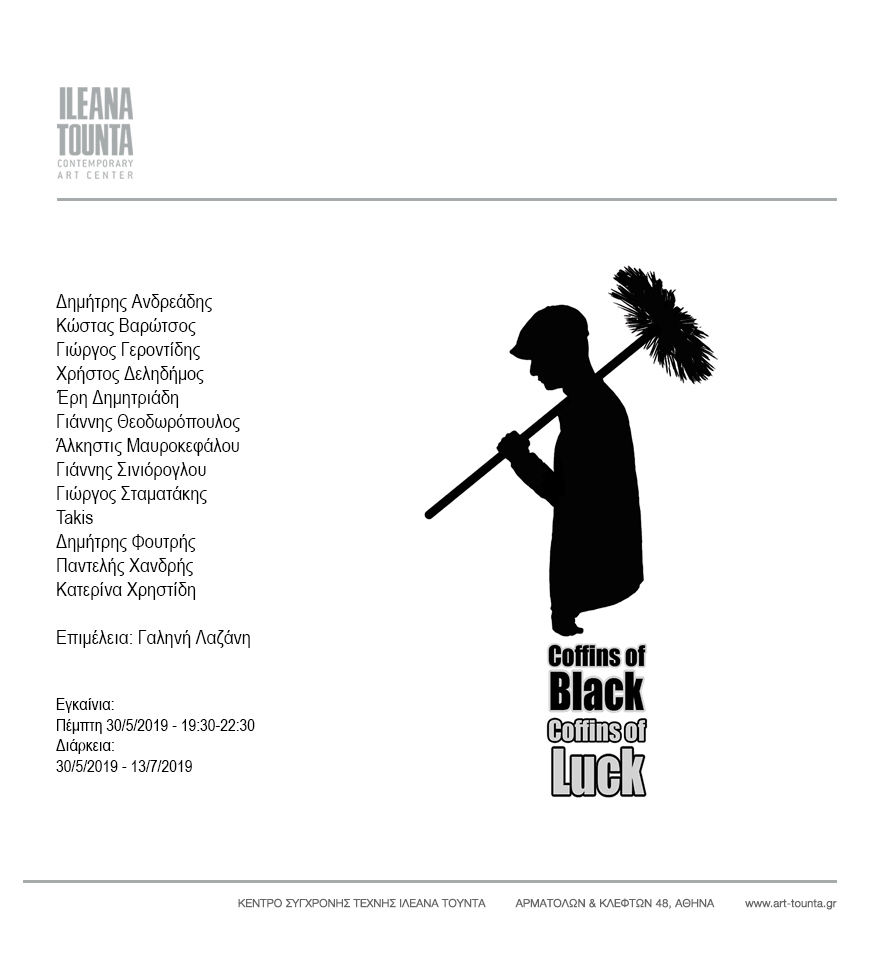 Coffins of Black, Coffins of Luck