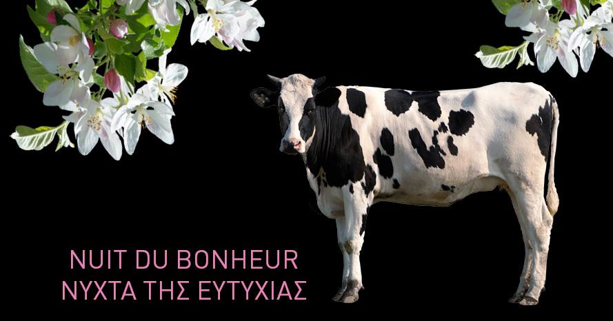 La Nuit du Bonheur (6ème édition de la Nuit des Idées)