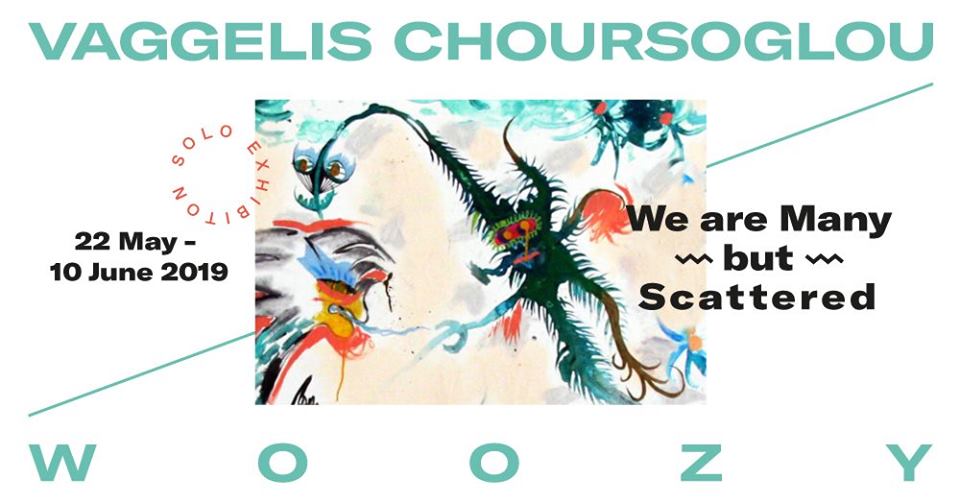 We are many but scattered